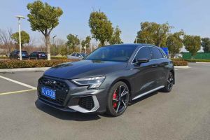 奧迪A3 奧迪 A3L Limousine 35 TFSI 時(shí)尚致雅型