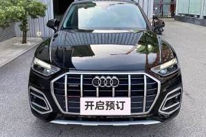 奧迪Q5L 奧迪 改款 40T 豪華致雅型