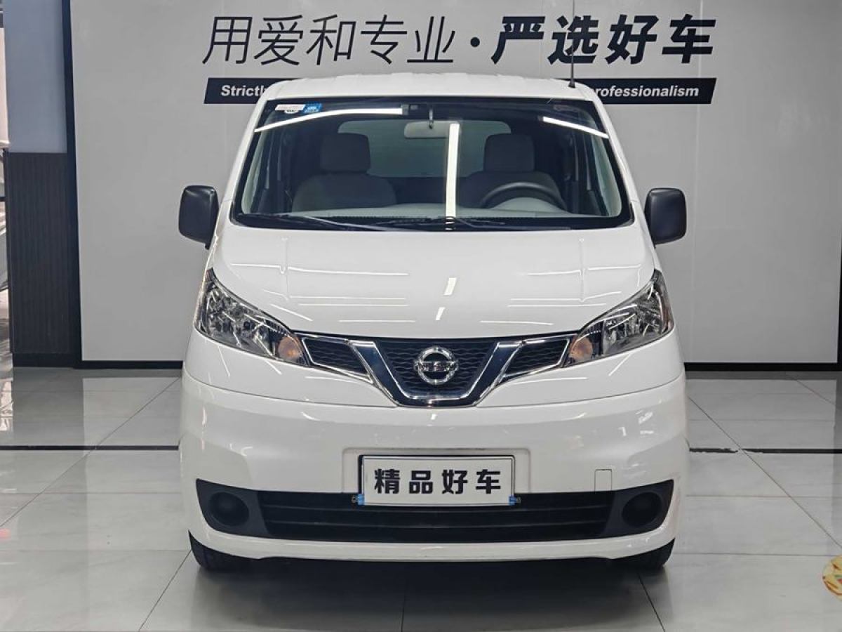 2019年7月日產(chǎn) NV200  2016款 改款 1.6L 手動(dòng)豪華型