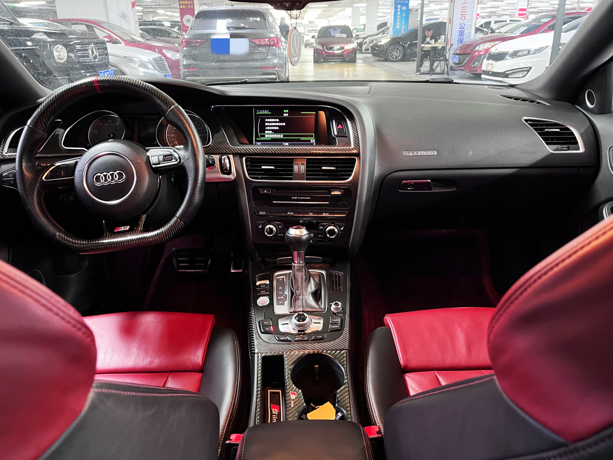 奧迪 奧迪S5  2012款 S5 3.0T Sportback圖片