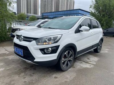 2017年3月 北汽绅宝 X25 1.5L 手动豪华版图片