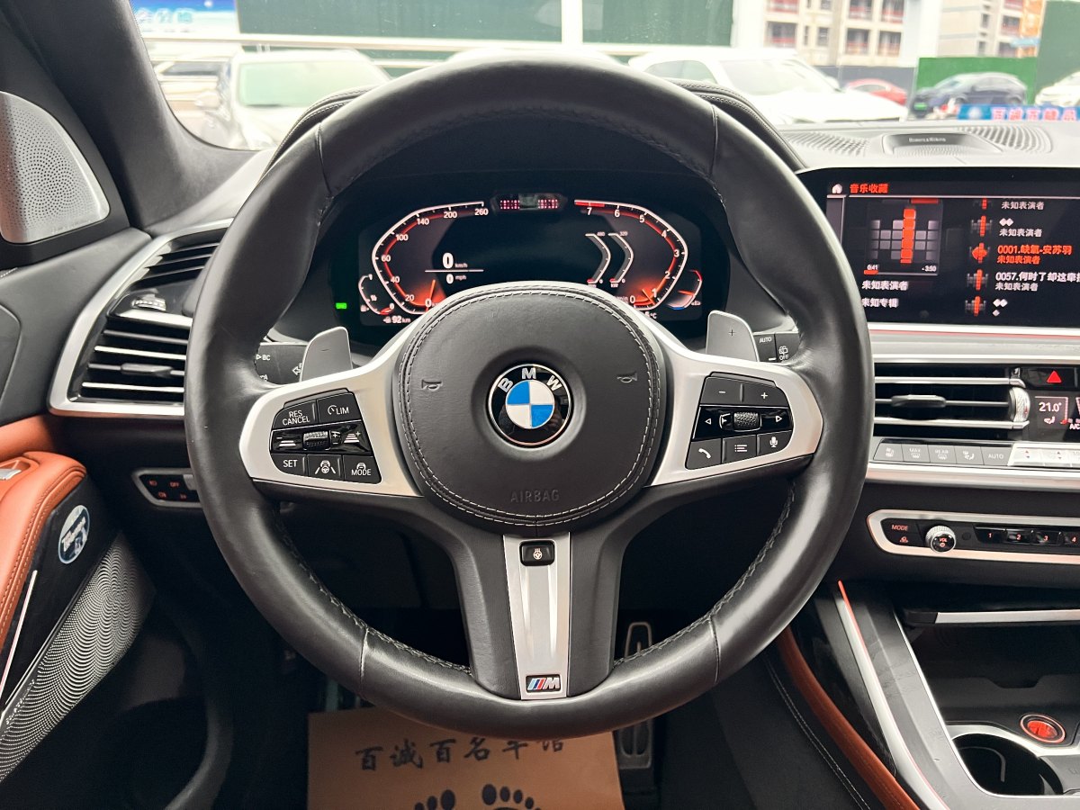 宝马 宝马X7  2019款  xDrive40i 行政型M运动套装图片