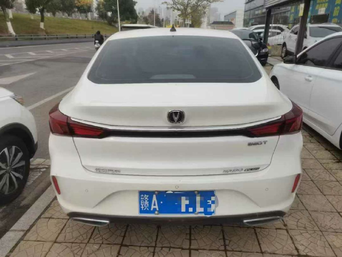 長安 逸動  2022款 PLUS 1.6L GDI CVT精英型圖片