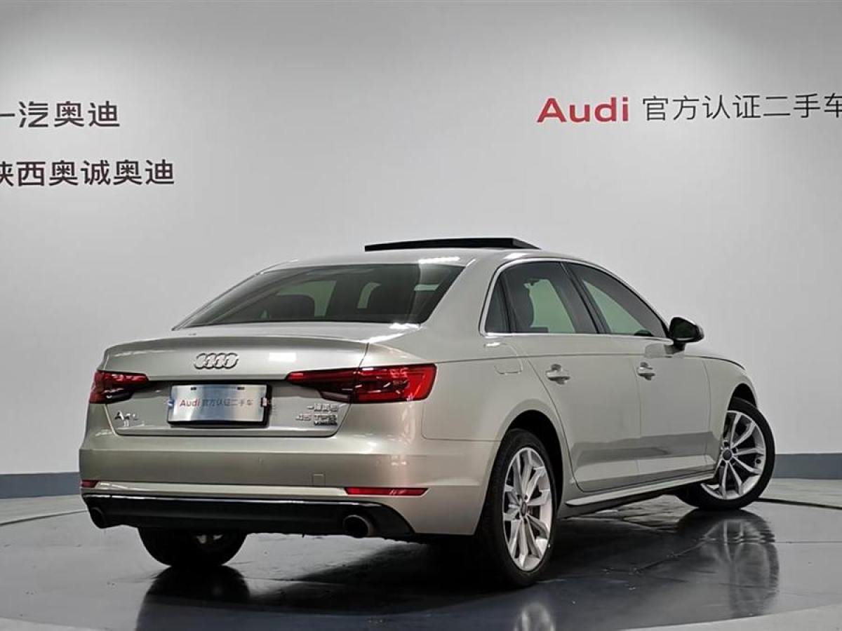 奧迪 奧迪A4L  2017款 Plus 45 TFSI quattro 風(fēng)尚型圖片