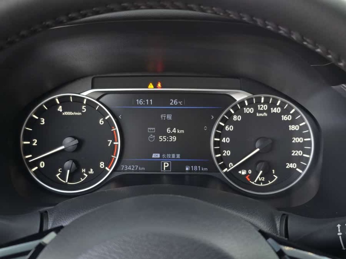 日產(chǎn) 天籟  2021款 2.0L XL Upper AD1 智行領(lǐng)航版圖片