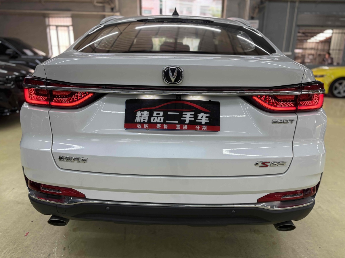 長(zhǎng)安 CS85 COUPE  2019款  1.5T 動(dòng)版 國(guó)VI圖片