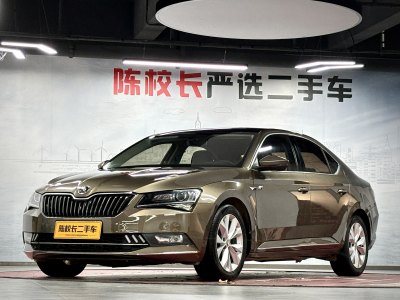 2017年2月 斯柯達 速派 TSI280 DSG創(chuàng)行版圖片