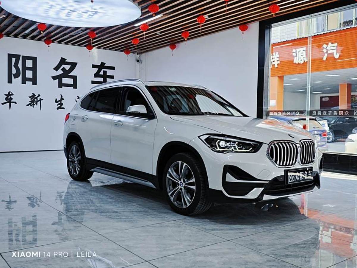 寶馬 寶馬X1新能源  2020款 xDrive30Le 尊享型圖片