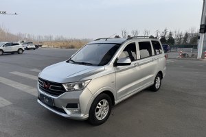 五菱宏光 五菱 1.5L S舒適型國VI LAR