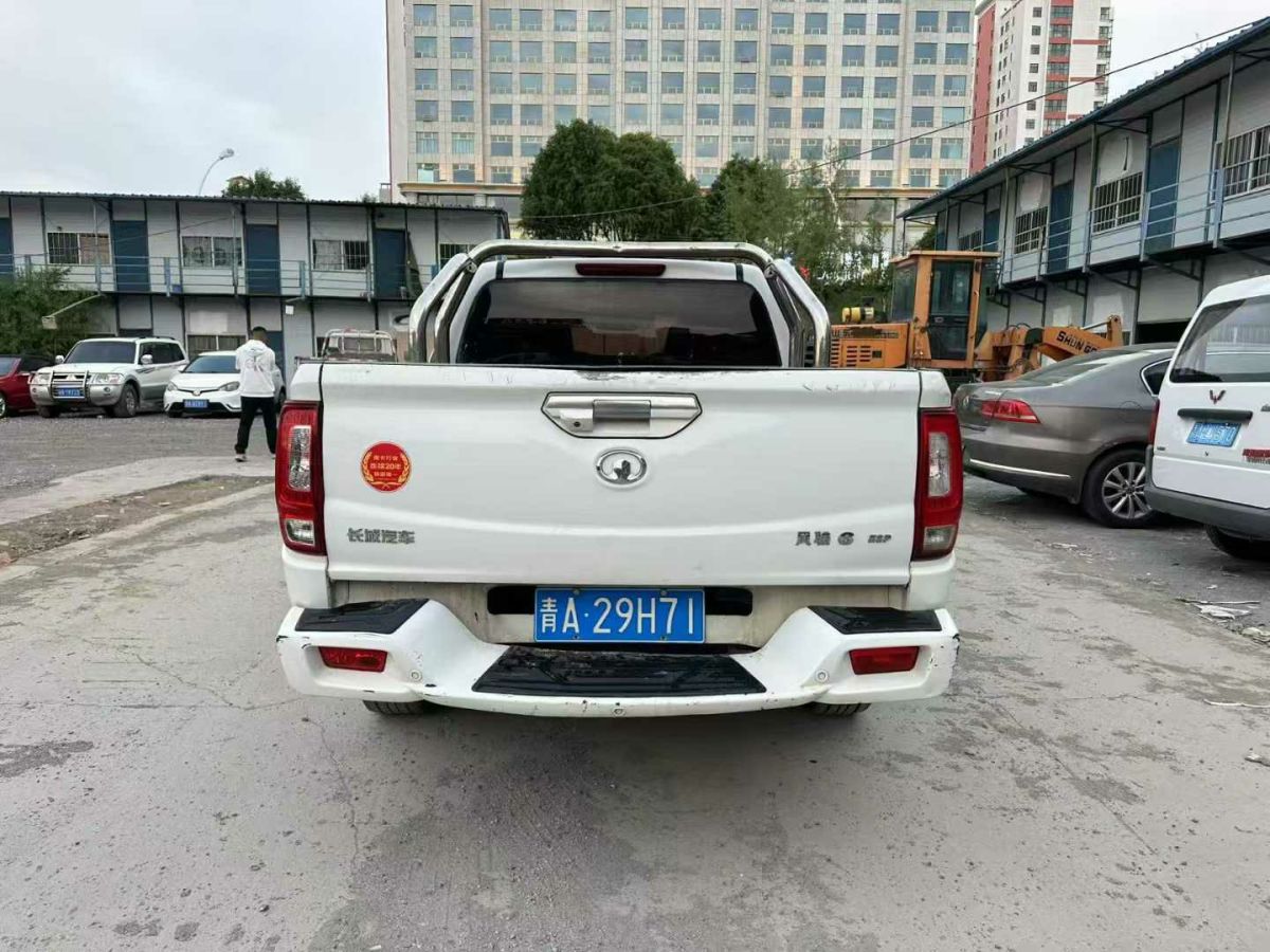 LITE LITE  2019款 R300 原力版圖片