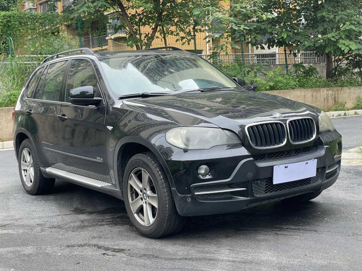 寶馬 寶馬X5  2008款 xDrive30i領(lǐng)先型圖片