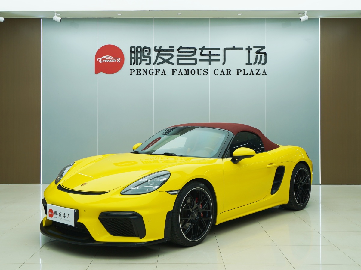 保時捷 718  2016款 Boxster 2.0T圖片