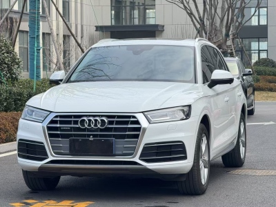 2020年9月 奧迪 奧迪Q5L 40 TFSI 榮享進取型圖片