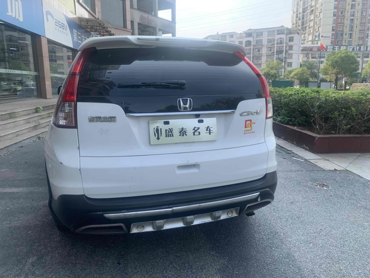 本田 CR-V  2010款 2.0L 自動(dòng)兩驅(qū)都市版圖片