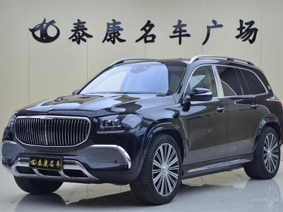 2022年11月 奔馳 邁巴赫GLS GLS 480 4MATIC圖片