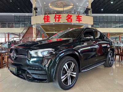 2021年6月 奔馳 奔馳GLE轎跑新能源(進(jìn)口) GLE 350 e 4MATIC 轎跑SUV圖片