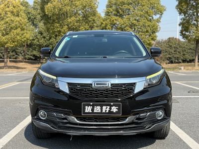 2017年7月 觀致 觀致5 1.6T 自動領(lǐng)先型圖片