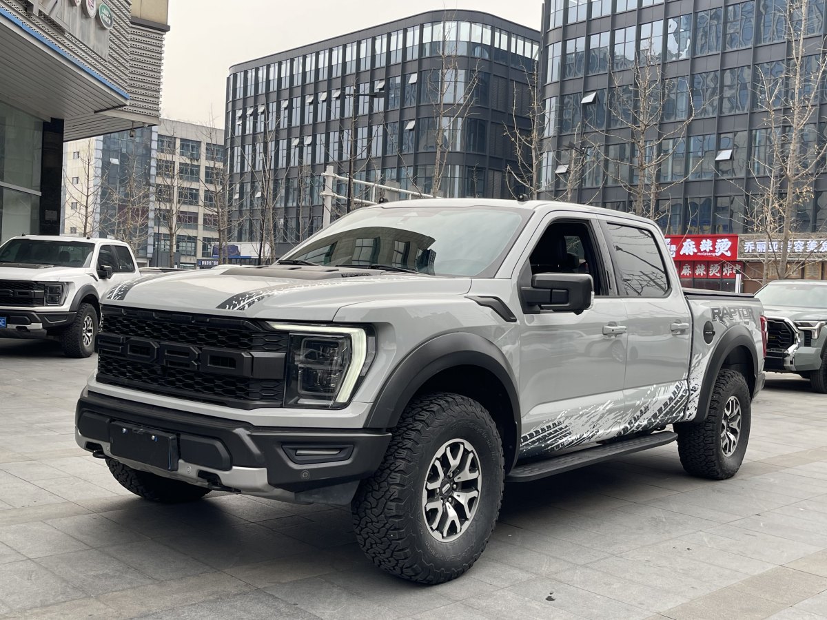 福特 F-150  2024款 3.5T 猛禽傲雪冰暉特別版圖片