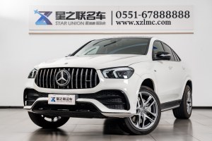 奔驰GLE轿跑 AMG 奔驰 AMG GLE 53 4MATIC+ 轿跑SUV