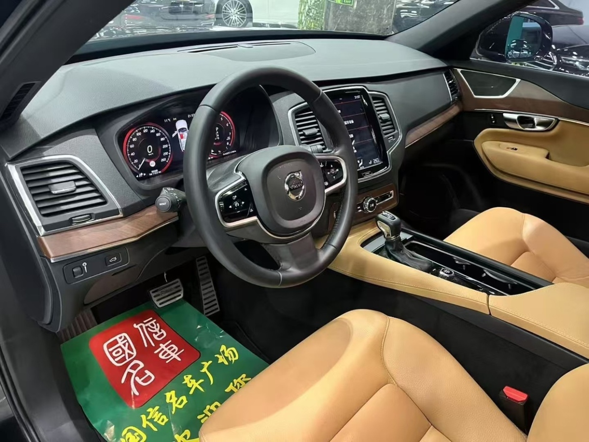 沃爾沃 XC90  2019款 T5 智逸版 7座圖片