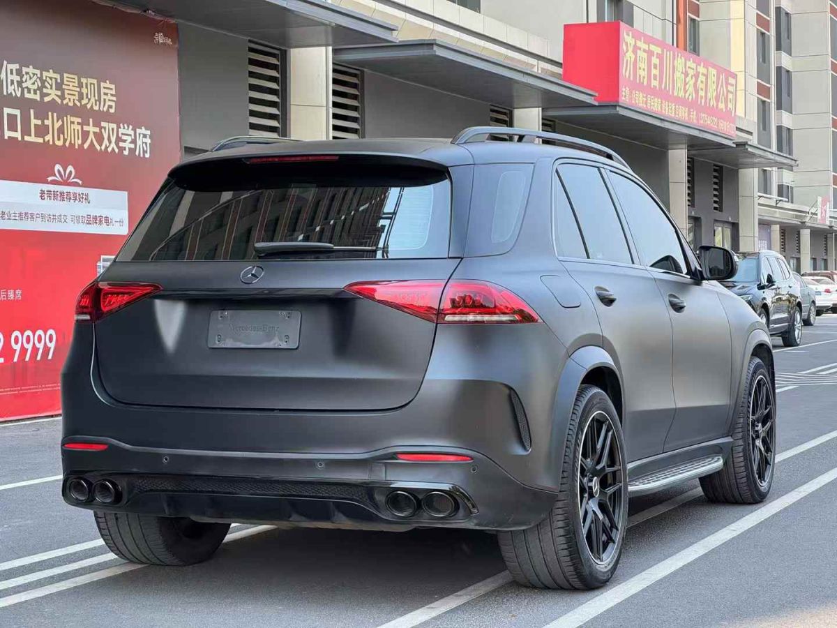 奔馳 奔馳EQE  2022款 350 先型特別版圖片
