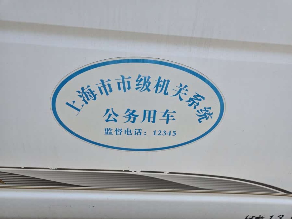 豐田 HIACE  2011款 2.7L自動豪華版13座圖片