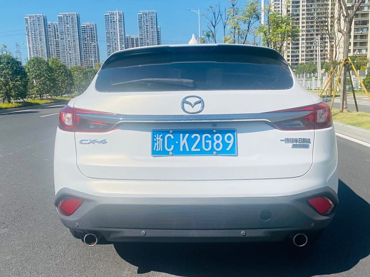 马自达 CX-4  2016款 2.0L 自动两驱蓝天活力版图片