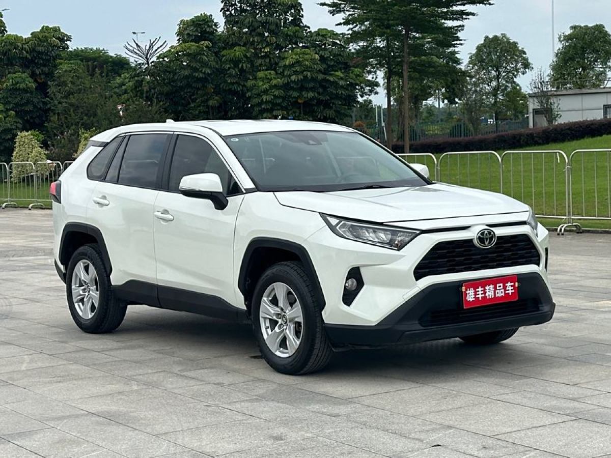 2021年2月豐田 RAV4榮放  2021款 2.0L CVT兩驅(qū)都市版