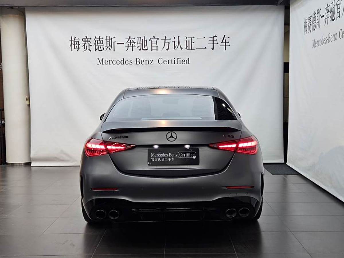 奔馳 奔馳C級(jí)AMG  2024款 AMG C 43 4MATIC 特別版圖片