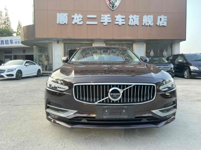 2017年4月 沃尔沃 S90 T4 智远版图片