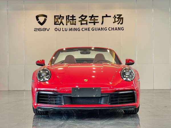 保时捷 911  2020款 Carrera Cabriolet 3.0T