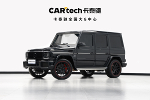 奔馳G級(jí)AMG 奔馳 AMG G 63 Edition 463