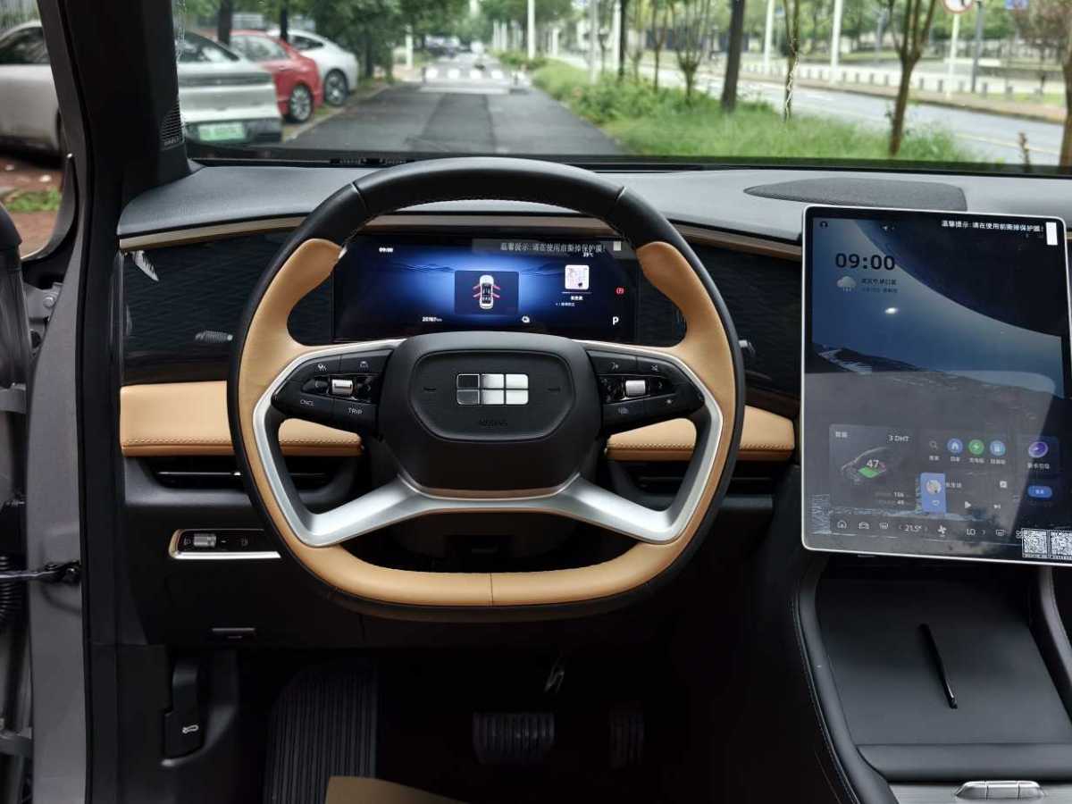 銀河 銀河L7  2024款 1.5T 115km PLUS  龍騰版圖片