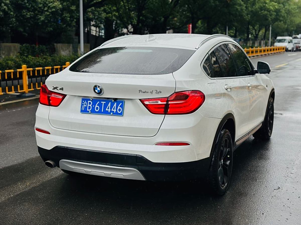 寶馬 寶馬X4  2014款 xDrive20i X設(shè)計(jì)套裝圖片