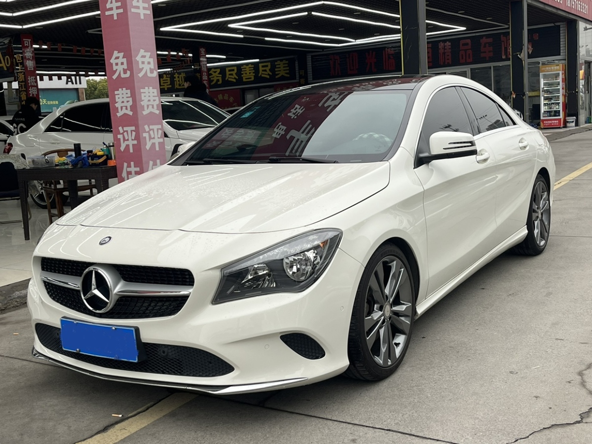 奔馳 奔馳CLA級  2018款 CLA 200 動感型圖片