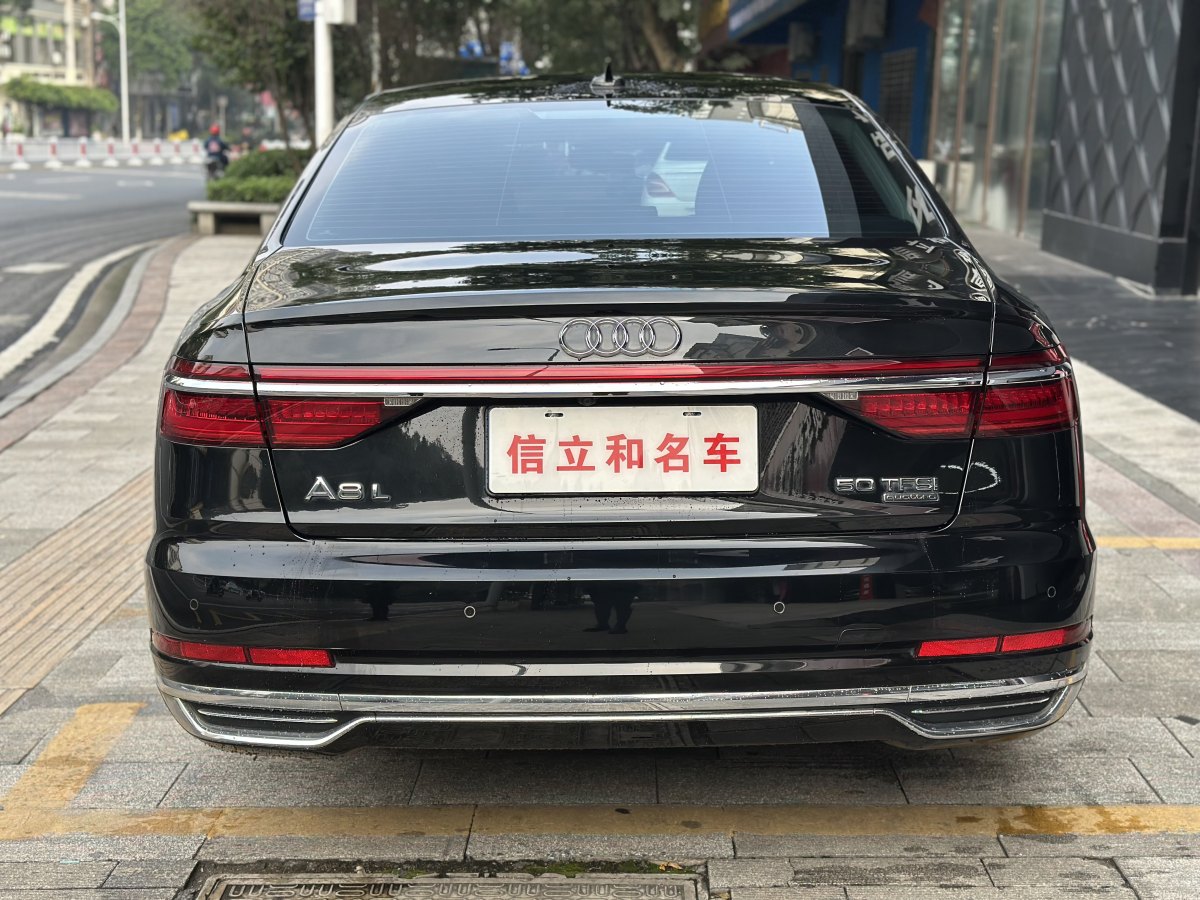 奧迪 奧迪A8  2022款 A8L 50 TFSI quattro 舒適型典藏版圖片