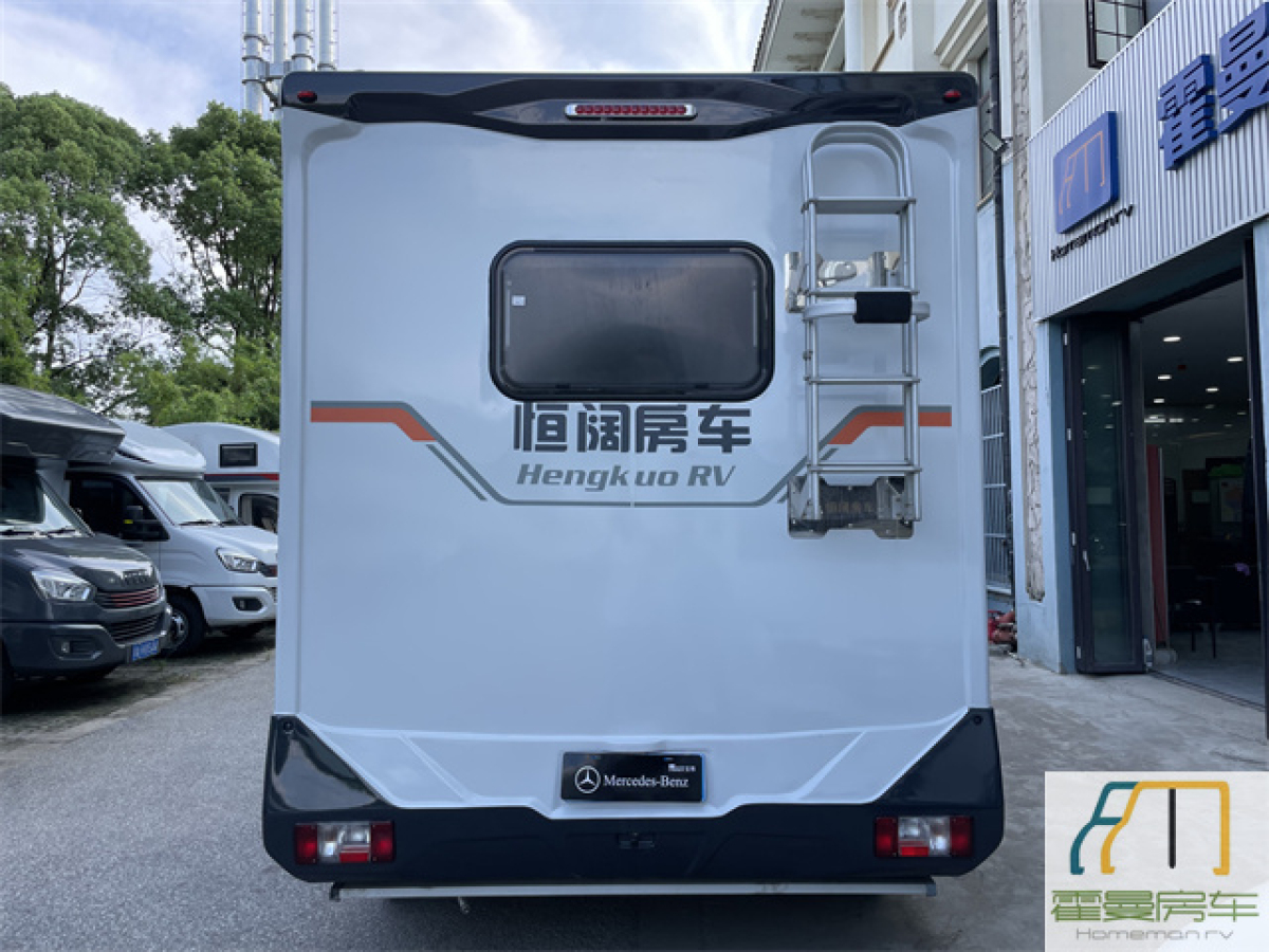 上汽大通 RV90 V90圖片