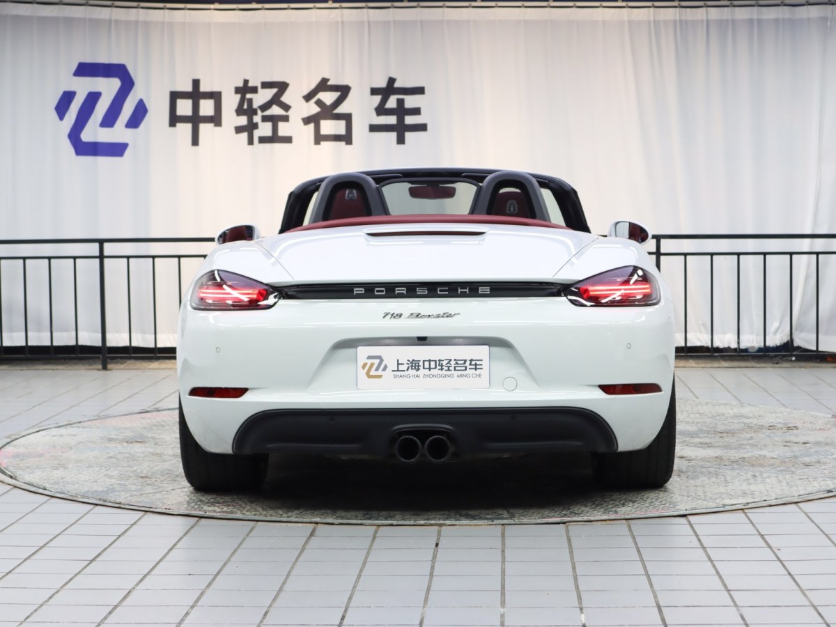 保時捷 718  2020款 Boxster 2.0T圖片