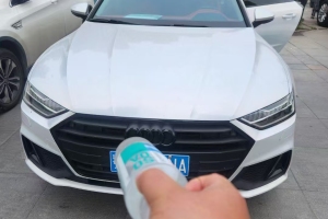 奥迪A7 奥迪 40 TFSI 豪华型