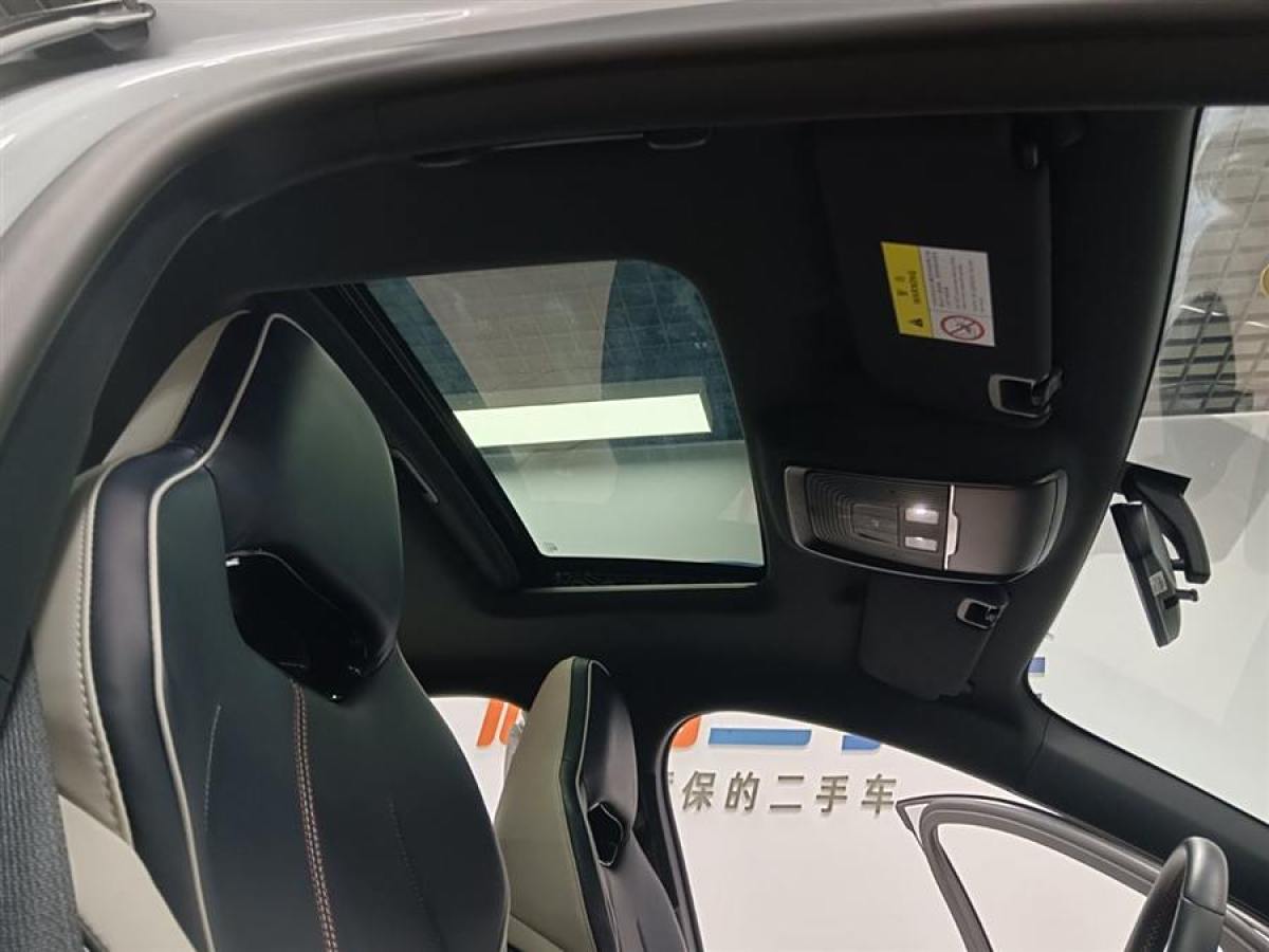 比亞迪 秦PLUS  2021款 EV 500KM 豪華型圖片