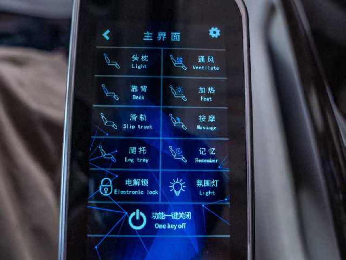 奔馳 威霆  2021款 2.0T 精英版 7座圖片