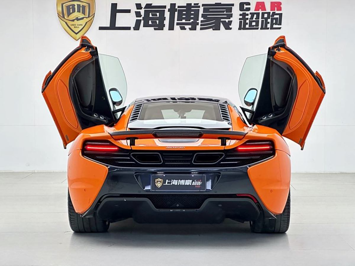 邁凱倫 650S  2014款 3.8T Coupe圖片