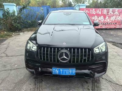 2020年10月 奔馳 奔馳GLC轎跑 AMG AMG GLC 43 4MATIC 轎跑SUV圖片