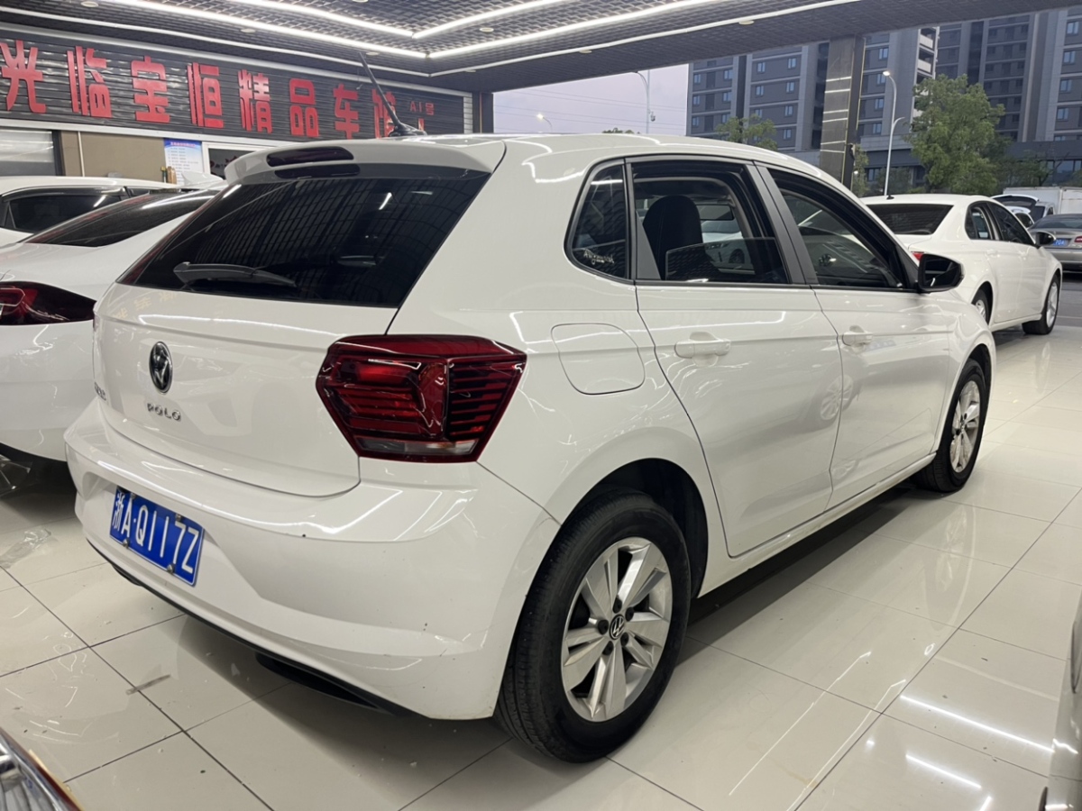 2021年10月大眾 Polo  2021款 Plus 1.5L 自動(dòng)全景樂享版