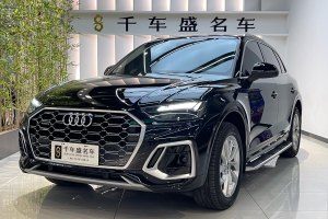 奥迪Q5L 奥迪 40 TFSI 豪华动感型