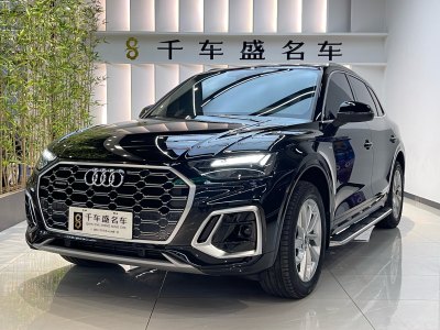 2021年9月 奥迪 奥迪Q5L 40 TFSI 豪华动感型图片