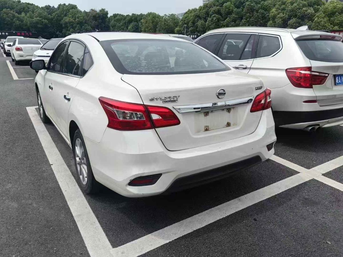 日產(chǎn) 軒逸  2020款 1.6L TOP CVT奢享版圖片