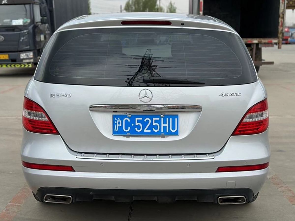 奔馳 奔馳R級  2014款 R 320 4MATIC 商務(wù)型圖片