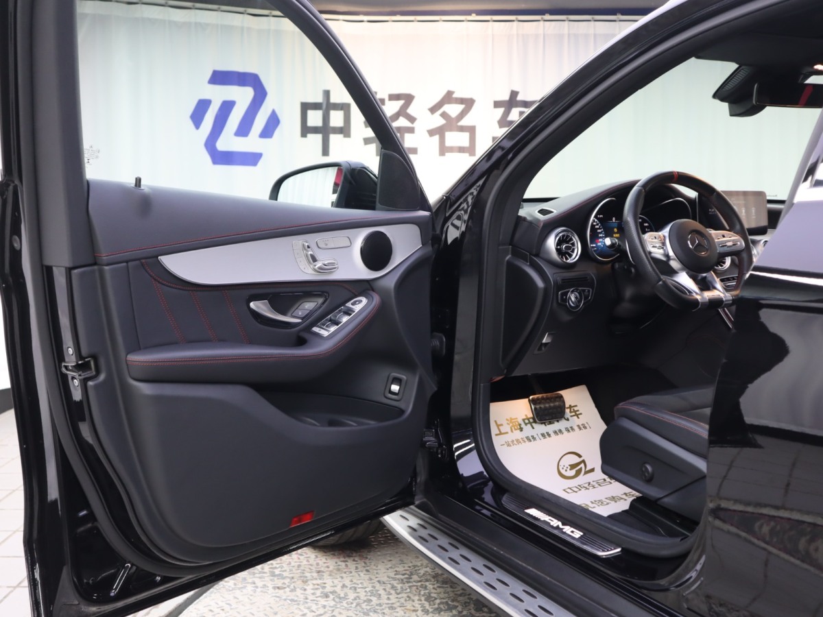 2021年1月奔馳 奔馳GLC AMG  2020款 AMG GLC 43 4MATIC