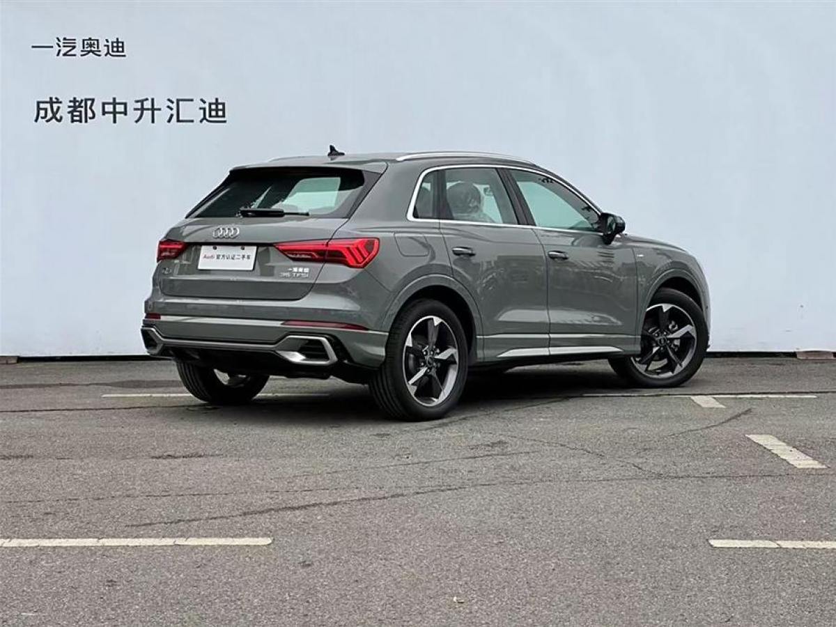 奧迪 奧迪Q3  2024款 35 TFSI 時尚動感型圖片